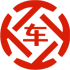 从江昇腾云汽车抵押贷款公司 
